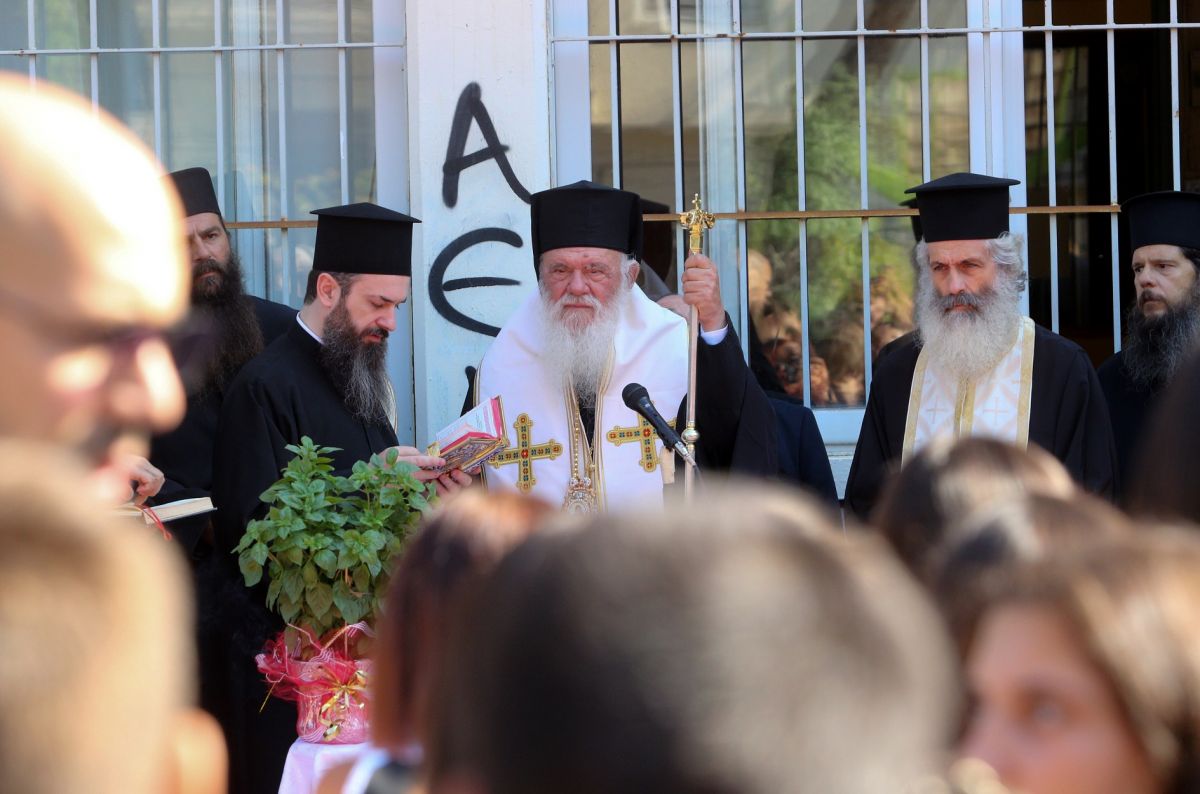 Άνοιγμα σχολείων: H Εκκλησία ζητά Αγιασμό στα σχολεία στις 15 Σεπτεμβρίου
