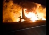 Συντριβή αεροπλάνου Ουκρανία: Συγκλονιστικά βίντεο από το στρατιωτικό αεροπλάνο που συνετρίβη