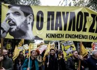 Δίκη Χρυσής Αυγής: «Η απόφαση θα κρίνει τη φύση της πολιτείας στην οποία θα ζήσουμε τα επόμενα χρόνια» Δίκη Χρυσής Αυγής: «Η απόφαση θα κρίνει τη φύση της πολιτείας στην οποία θα ζήσουμε τα επόμενα χρόνια»
