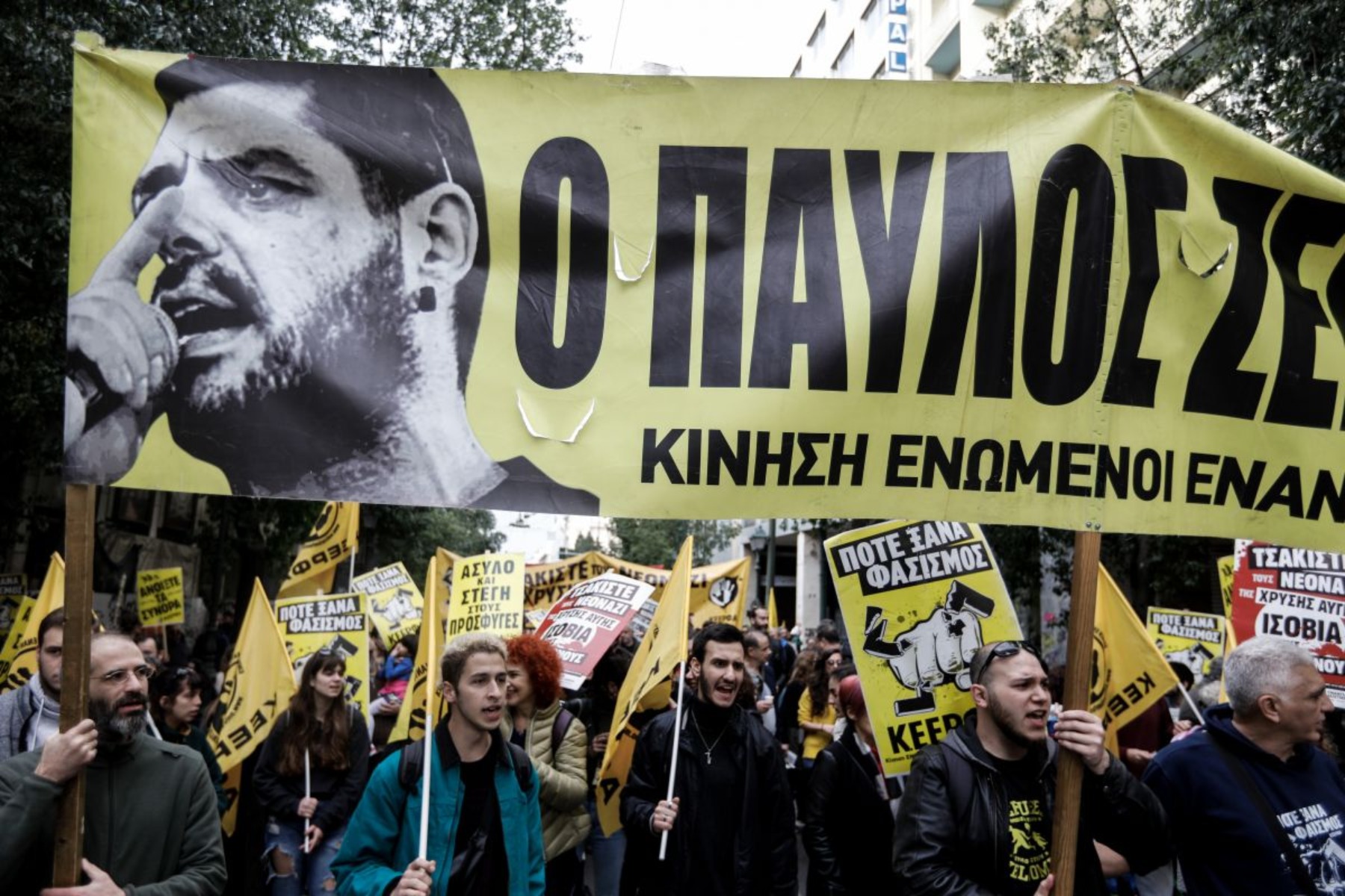 Δίκη Χρυσής Αυγής: «Η απόφαση θα κρίνει τη φύση της πολιτείας στην οποία θα ζήσουμε τα επόμενα χρόνια»