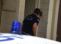 Περιστέρι: Έκλεψαν το όπλο αστυνομικού από το διαμέρισμά του Περιστέρι: Έκλεψαν το όπλο αστυνομικού από το διαμέρισμά του