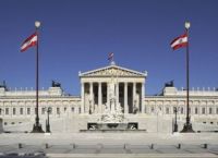 ΥΠΕΞ Αυστρίας: Η Βιέννη θα συνεχίσει να μιλά ξεκάθαρα, όταν η Τουρκία παραβιάζει το διεθνές δίκαιο ΥΠΕΞ Αυστρίας: Η Βιέννη θα συνεχίσει να μιλά ξεκάθαρα, όταν η Τουρκία παραβιάζει το διεθνές δίκαιο