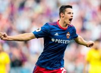 Κριστιάν Μπίστροβιτς: Συνεχίζει να είναι στη λίστα του ΠΑΟΚ Κριστιάν Μπίστροβιτς: Συνεχίζει να είναι στη λίστα του ΠΑΟΚ