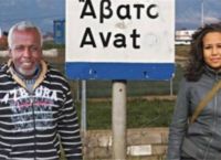 Το μικρό χωριό της Ελλάδας όπου ζουν μόνο μαύροι Έλληνες Το μικρό χωριό της Ελλάδας όπου ζουν μόνο μαύροι Έλληνες