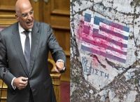Καστελόριζο σημαία ΥΠΕΞ: Αναμένουμε από την Τουρκία να οδηγηθούν οι υπαίτιοι ενώπιον της Δικαιοσύνης Καστελόριζο σημαία ΥΠΕΞ: Αναμένουμε από την Τουρκία να οδηγηθούν οι υπαίτιοι ενώπιον της Δικαιοσύνης