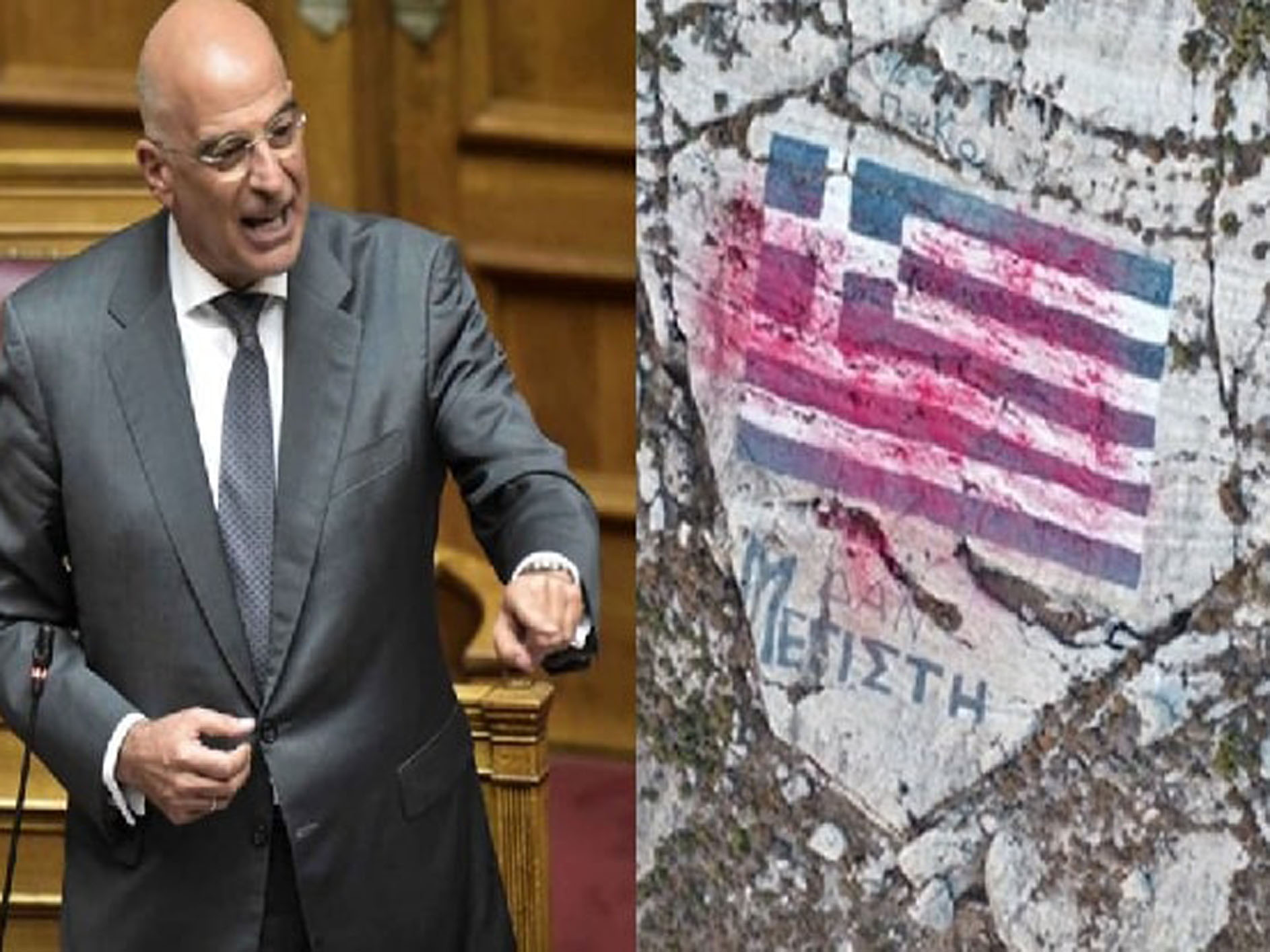 Καστελόριζο σημαία ΥΠΕΞ: Αναμένουμε από την Τουρκία να οδηγηθούν οι υπαίτιοι ενώπιον της Δικαιοσύνης