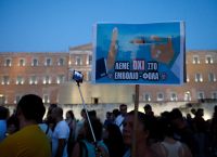 Διαδήλωση στο Σύνταγμα κατά της μάσκας και του εμβολίου για τον κορωνοϊό [pics]