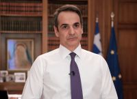 Μητσοτάκης σε Μισέλ: Η κίνηση της Άγκυρας με το Oruc Reis αποτελεί κλιμάκωση Μητσοτάκης σε Μισέλ: Η κίνηση της Άγκυρας με το Oruc Reis αποτελεί κλιμάκωση
