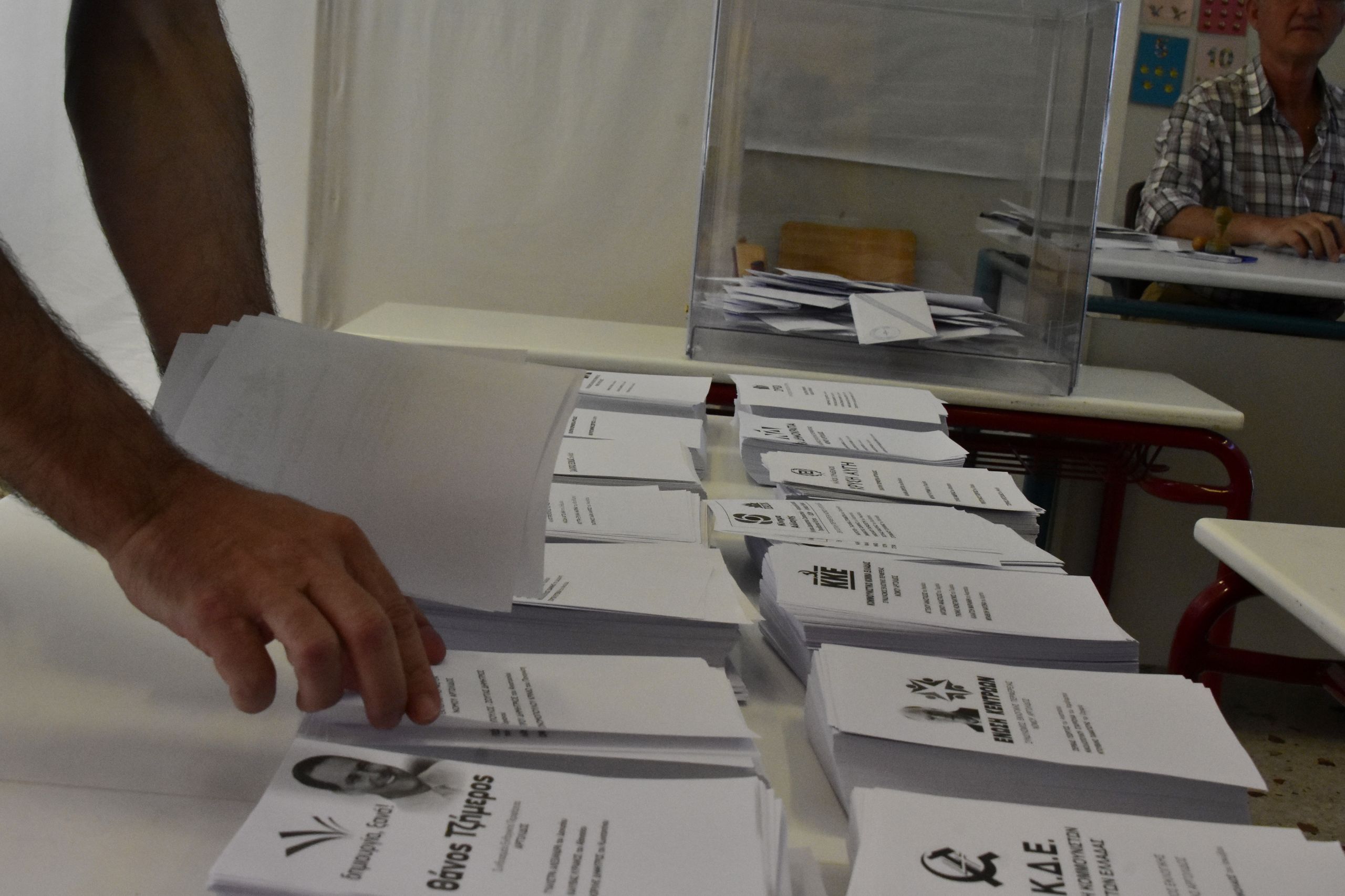 Δημοσκόπηση Palmos Analysis: Ποσοστό έκπληξη 8,7% για μικρό κόμμα