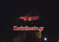 Μεγάλη φωτιά σε εξέλιξη στο Σοφικό Κορινθίας – Εκκενώθηκαν οικισμοί