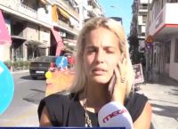 Επίθεση με βενζίνη: Γνωστή Ελληνίδα περιγράφει τη στιγμή που άγνωστος της πέταξε το υγρό Επίθεση με βενζίνη: Γνωστή Ελληνίδα περιγράφει τη στιγμή που άγνωστος της πέταξε το υγρό