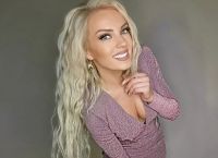 Τζούλια Νόβα χωρισμός: Μίλησε για τον πρώην σύντροφό της