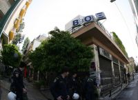 Ρουβίκωνας: Συγκέντρωση αλληλεγγύης στην πλατεία Εξαρχείων