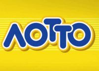ΛΟΤΤΟ κλήρωση [19/12/2020]: Αυτοί είναι οι τυχεροί αριθμοί