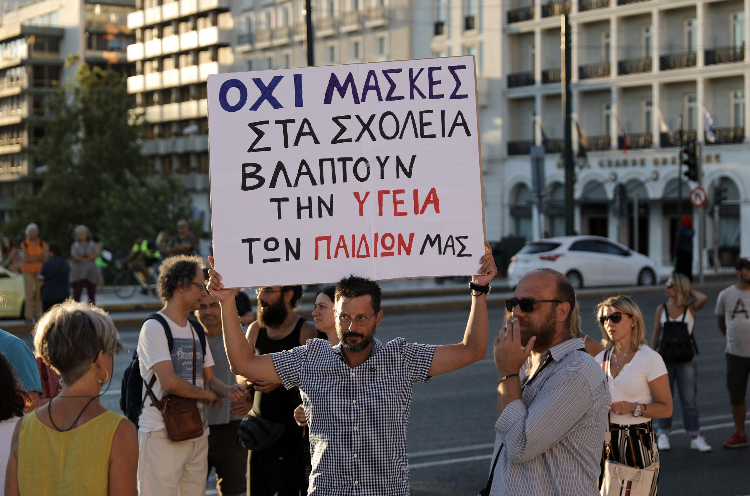 Γονείς στέλνουν εξώδικα για τις μάσκες στα σχολεία