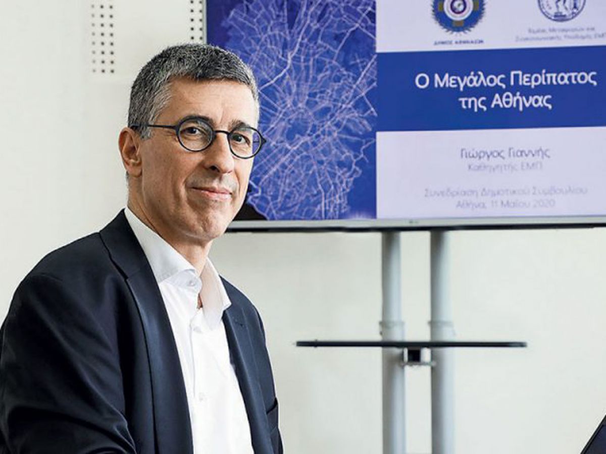 Ο Μεγάλος Περίπατος πέτυχε λέει ο συγκοινωνιολόγος Γιώργος Γιαννής