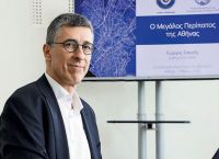 Ο Μεγάλος Περίπατος πέτυχε λέει ο συγκοινωνιολόγος Γιώργος Γιαννής Ο Μεγάλος Περίπατος πέτυχε λέει ο συγκοινωνιολόγος Γιώργος Γιαννής