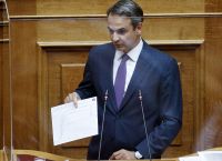 Κυριάκος Μητσοτάκης: «Η χώρα μας επεκτείνει στα 12 μίλια την κυριαρχία της στο Ιόνιο» Κυριάκος Μητσοτάκης: «Η χώρα μας επεκτείνει στα 12 μίλια την κυριαρχία της στο Ιόνιο»