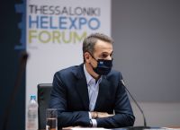 Δημοσκόπηση MRB: Με 18% προηγείται η ΝΔ στην πρόθεση ψήφου – Το 70% κατά νέου lockdown Δημοσκόπηση MRB: Με 18% προηγείται η ΝΔ στην πρόθεση ψήφου – Το 70% κατά νέου lockdown