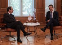 Μητσοτάκης – Αναστασιάδης: Επικοινωνία των δύο αντρών για το Κυπριακό Μητσοτάκης – Αναστασιάδης: Επικοινωνία των δύο αντρών για το Κυπριακό