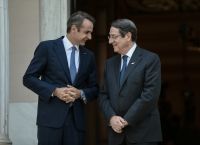 Μητσοτάκης Αναστασιάδης: Τηλεφωνική επικοινωνία ενόψει της Ειδικής Συνόδου του Ευρωπαϊκού Συμβουλίου Μητσοτάκης Αναστασιάδης: Τηλεφωνική επικοινωνία ενόψει της Ειδικής Συνόδου του Ευρωπαϊκού Συμβουλίου