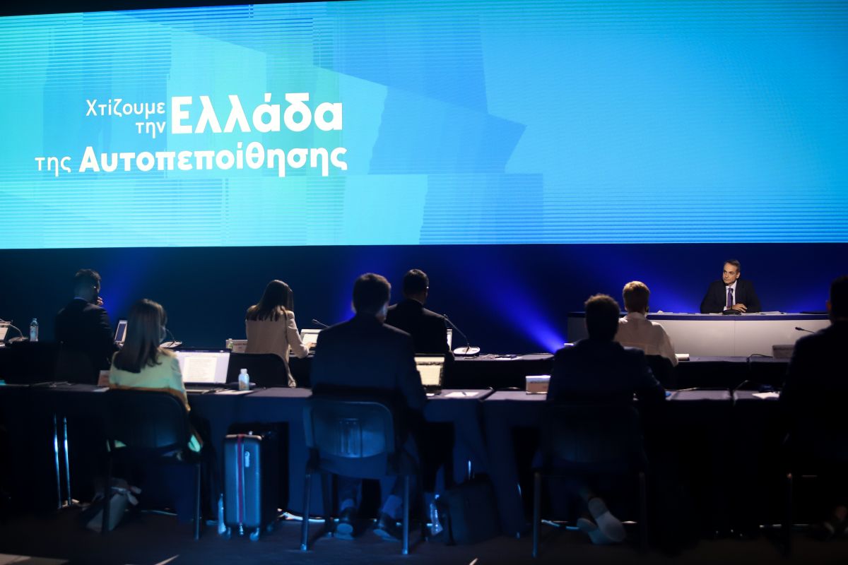 Μητσοτάκης ΔΕΘ: “Οριστική κατάργηση της εισφοράς αλληλεγγύης σε βάθος τετραετίας”