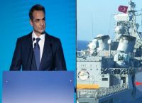 Επιστολή Μητσοτάκη σε ΟΗΕ: Αποκαλύψεις για το επεισόδιο με την τουρκική φρεγάτα Επιστολή Μητσοτάκη σε ΟΗΕ: Αποκαλύψεις για το επεισόδιο με την τουρκική φρεγάτα