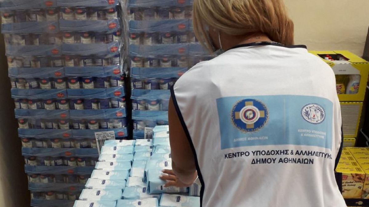 Δήμος Αθηναίων: Στηρίζει 340 οικογένειες της πόλης που ζουν κάτω από το όριο της φτώχειας