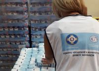 Δήμος Αθηναίων: Στηρίζει 340 οικογένειες της πόλης που ζουν κάτω από το όριο της φτώχειας