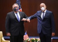 Πομπέο Δένδιας: Η Ελλάδα πυλώνας σταθερότητας στη Μεσόγειο – Οι ΗΠΑ αποδοκιμάζουν τις τουρκικές ενέργειες Πομπέο Δένδιας: Η Ελλάδα πυλώνας σταθερότητας στη Μεσόγειο – Οι ΗΠΑ αποδοκιμάζουν τις τουρκικές ενέργειες