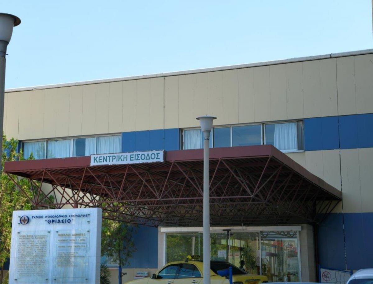 Όμιλος ΕΛΠΕ: Νέα δωρεά 3.000 τεστ και συστήματος διάγνωσης COVID-19 στο Θριάσιο Νοσοκομείο