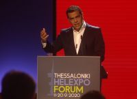 Αλέξης Τσίπρας ΔΕΘ: Δείτε Live τη συνέντευξη Τύπου από τη Θεσσαλονίκη