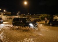 Κακοκαιρία «Ιανός»: Έκτακτες κυκλοφοριακές ρυθμίσεις σε Αχαΐα, Ηλεία και Αιτωλοακαρνανία Κακοκαιρία «Ιανός»: Έκτακτες κυκλοφοριακές ρυθμίσεις σε Αχαΐα, Ηλεία και Αιτωλοακαρνανία