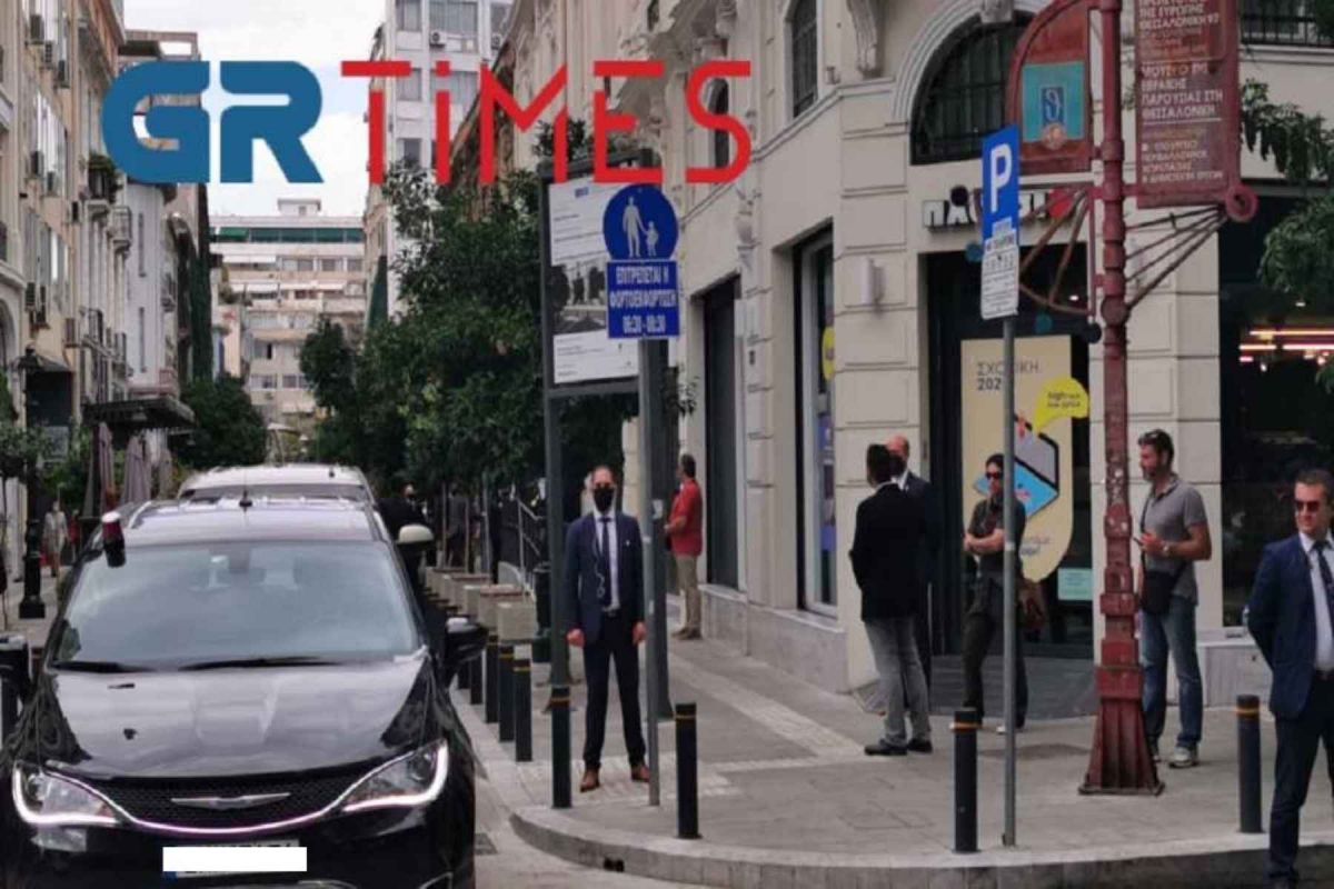 Πομπέο: Στο Εβραϊκό Μουσείο Θεσσαλονίκης κάτω από δρακόντια μέτρα ασφαλείας (video)