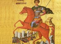 Άγιος Δημήτρης: Γιατί ιππεύει κόκκινο άλογο – Πότε γιορτάζει Άγιος Δημήτρης: Γιατί ιππεύει κόκκινο άλογο – Πότε γιορτάζει