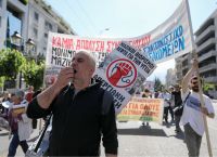 Απεργία νοσοκομείων: Την Πέμπτη 15 Οκτώβρη κινητοποιούνται γιατροί και νοσηλευτές Απεργία νοσοκομείων: Την Πέμπτη 15 Οκτώβρη κινητοποιούνται γιατροί και νοσηλευτές