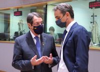 Σύνοδος Κορυφής: Έκτακτη συνάντηση Μητσοτάκη με Μακρόν, Μέρκελ Αναστασιάδη Σύνοδος Κορυφής: Έκτακτη συνάντηση Μητσοτάκη με Μακρόν, Μέρκελ Αναστασιάδη