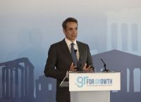 Μητσοτάκης για επένδυση Microsoft: «Είναι ένα βήμα εκδημοκρατισμού» Μητσοτάκης για επένδυση Microsoft: «Είναι ένα βήμα εκδημοκρατισμού»