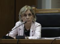 Δίκη Χρυσής Αυγής: Στήριξη στην Αδαμαντία Οικονόμου από την Ένωση Εισαγγελέων Ελλάδας Δίκη Χρυσής Αυγής: Στήριξη στην Αδαμαντία Οικονόμου από την Ένωση Εισαγγελέων Ελλάδας