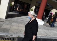 Θεσσαλονίκη κορωνοϊός: Έκτακτη σύσκεψη αύριο για την πορεία της πανδημίας Θεσσαλονίκη κορωνοϊός: Έκτακτη σύσκεψη αύριο για την πορεία της πανδημίας