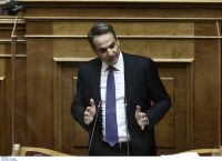 Μητσοτάκης πρόταση μομφής: Ο κ. Τσακαλώτος, ως υπουργός, ξεκίνησε τους ηλεκτρονικούς πλειστηριασμούς Μητσοτάκης πρόταση μομφής: Ο κ. Τσακαλώτος, ως υπουργός, ξεκίνησε τους ηλεκτρονικούς πλειστηριασμούς
