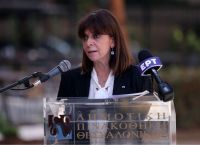 Σακελλαροπούλου Θεσσαλονίκη: Αναφορές στην πολυπολιτισμική ιστορία της πόλης έκανε η Πρόεδρος της Δημοκρατίας Σακελλαροπούλου Θεσσαλονίκη: Αναφορές στην πολυπολιτισμική ιστορία της πόλης έκανε η Πρόεδρος της Δημοκρατίας