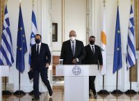 Τριμερής ΥΠΕΞ: Ευρύτερες συνεργασίες μεταξύ Ελλάδας, Κύπρου και Ισραήλ ζήτησε ο Νίκος Δένδιας Τριμερής ΥΠΕΞ: Ευρύτερες συνεργασίες μεταξύ Ελλάδας, Κύπρου και Ισραήλ ζήτησε ο Νίκος Δένδιας