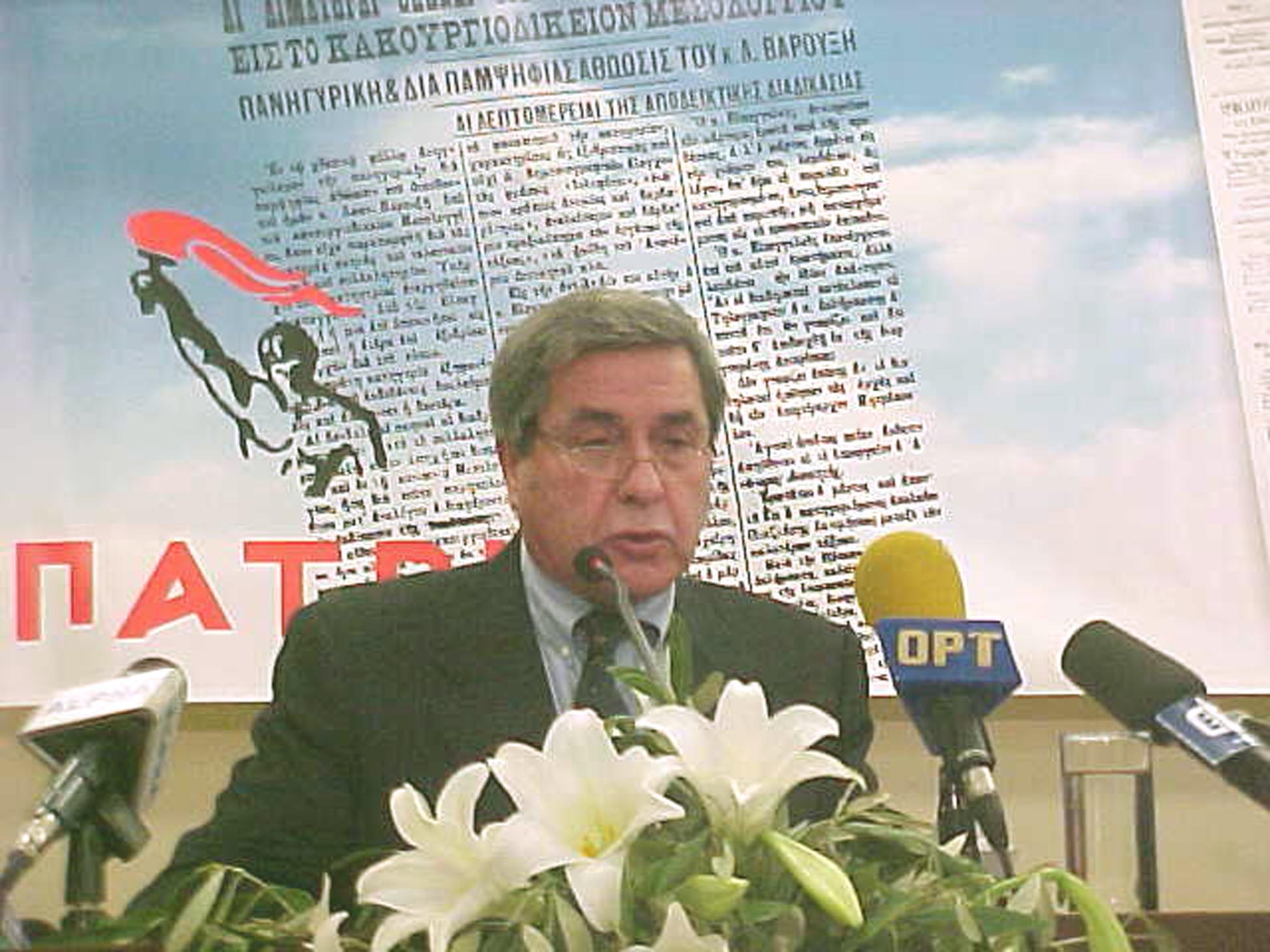 Πέθανε ο Πέτρος Κουναλάκης