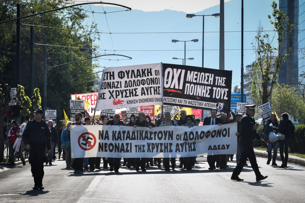 Κυκλοφοριακές ρυθμίσεις δίκη Χρυσής Αυγής: Αυτοί είναι οι δρόμοι που θα κλείσουν λόγω του συλλαλητηρίου