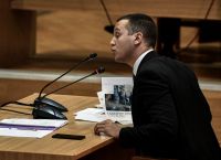 Δίκη Χρυσής Αυγής: Σφραγίστηκαν τα γραφεία του Κασιδιάρη στον Δήμο Αθήνας Δίκη Χρυσής Αυγής: Σφραγίστηκαν τα γραφεία του Κασιδιάρη στον Δήμο Αθήνας