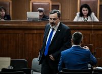 Χρυσή Αυγή: Συνελήφθη και ο Ρουπακιάς – Άφαντος ο Παππάς – Ποιοι πάνε φυλακή Χρυσή Αυγή: Συνελήφθη και ο Ρουπακιάς – Άφαντος ο Παππάς – Ποιοι πάνε φυλακή