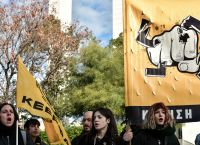 Δίκη Χρυσής Αυγής: Τεράστιο αναμένεται το συλλαλητήριο – Το επιχειρησιακό σχέδιο της Αστυνομίας Δίκη Χρυσής Αυγής: Τεράστιο αναμένεται το συλλαλητήριο – Το επιχειρησιακό σχέδιο της Αστυνομίας
