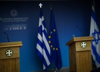 Ελλάδα, Ισραήλ, Γαλλία – Καθαρά διλήμματα, προφανείς επιλογές