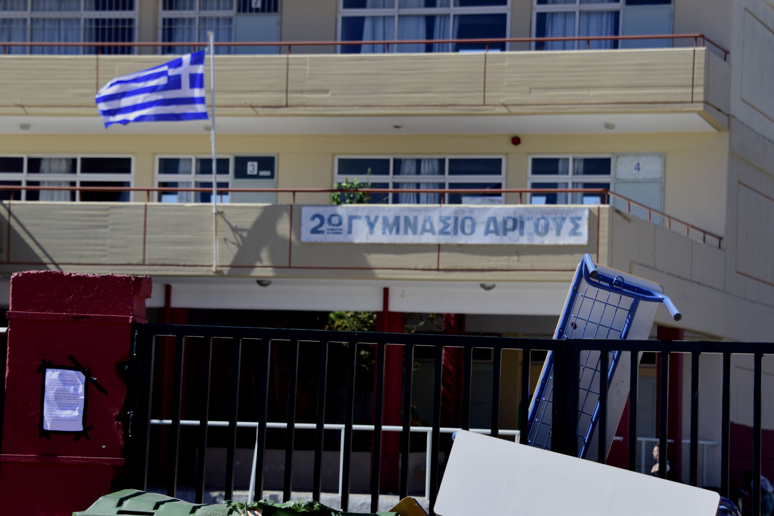 ΣΥΡΙΖΑ για σχολεία: «Τα εγκληματικά λάθη της κυβέρνησης τα έχουν αφήσει ανοχύρωτα»
